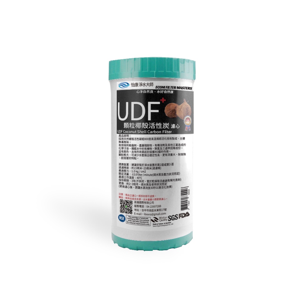 ECOM FILTER, , large