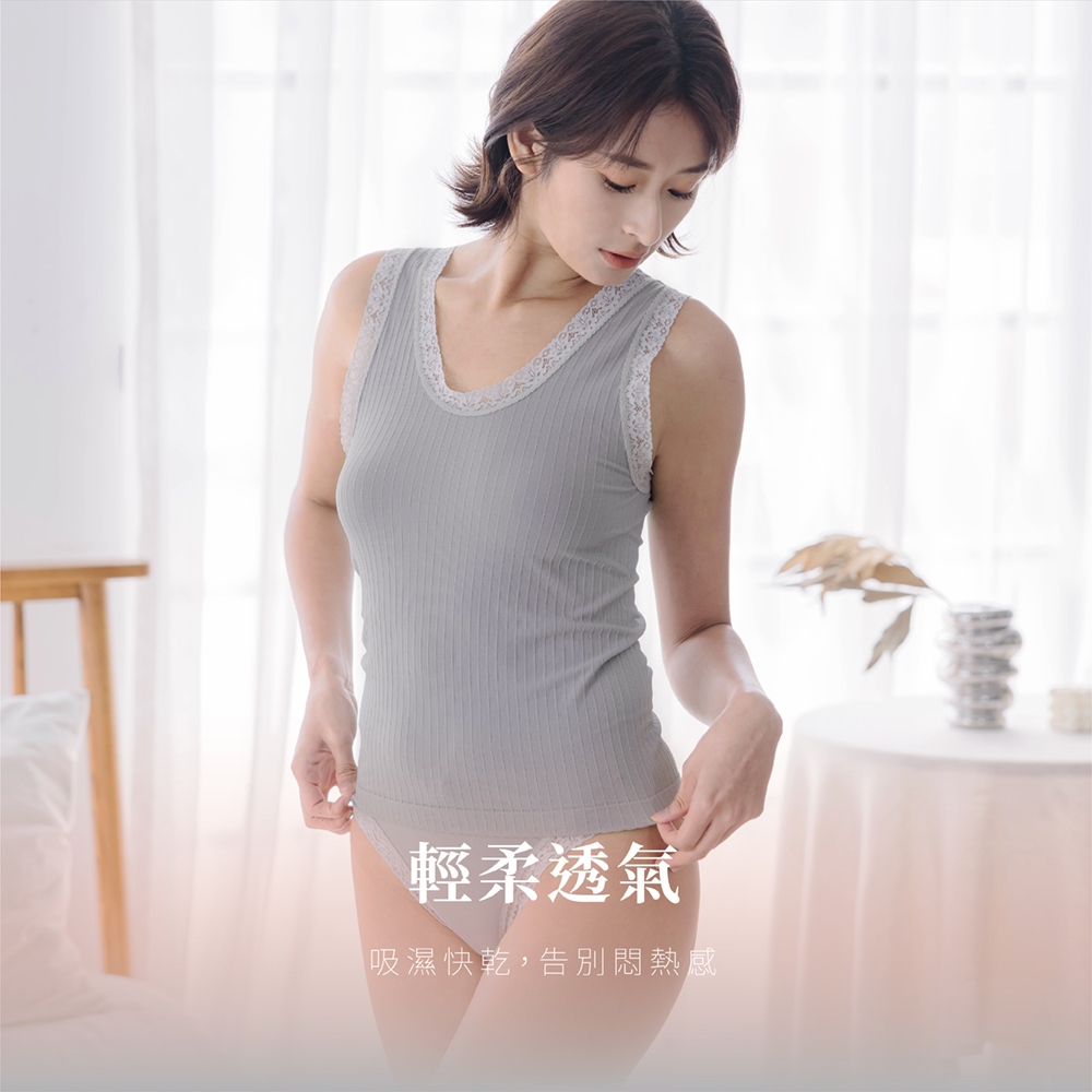 【巧奇】MIT冰空SPA無縫背心/涼感背心/涼感衣/無感內衣/透氣機能背心/夏日涼感衣, 靜謐灰, large