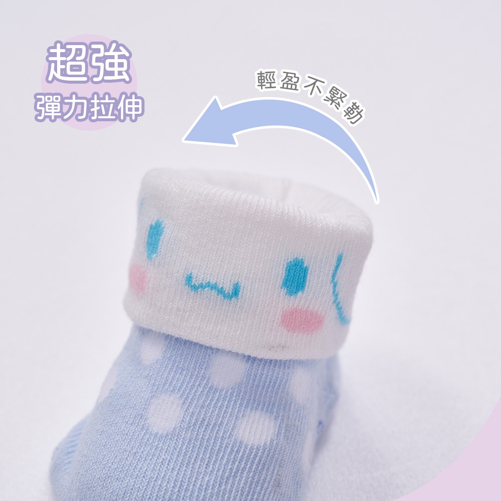 三麗鷗 大耳狗造型寶寶襪 酷洛米止滑寶寶襪 學習襪【旺達棉品】CN-101, , large