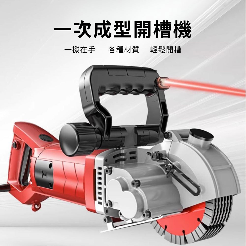 K1331電動牆地開槽機110V, , large