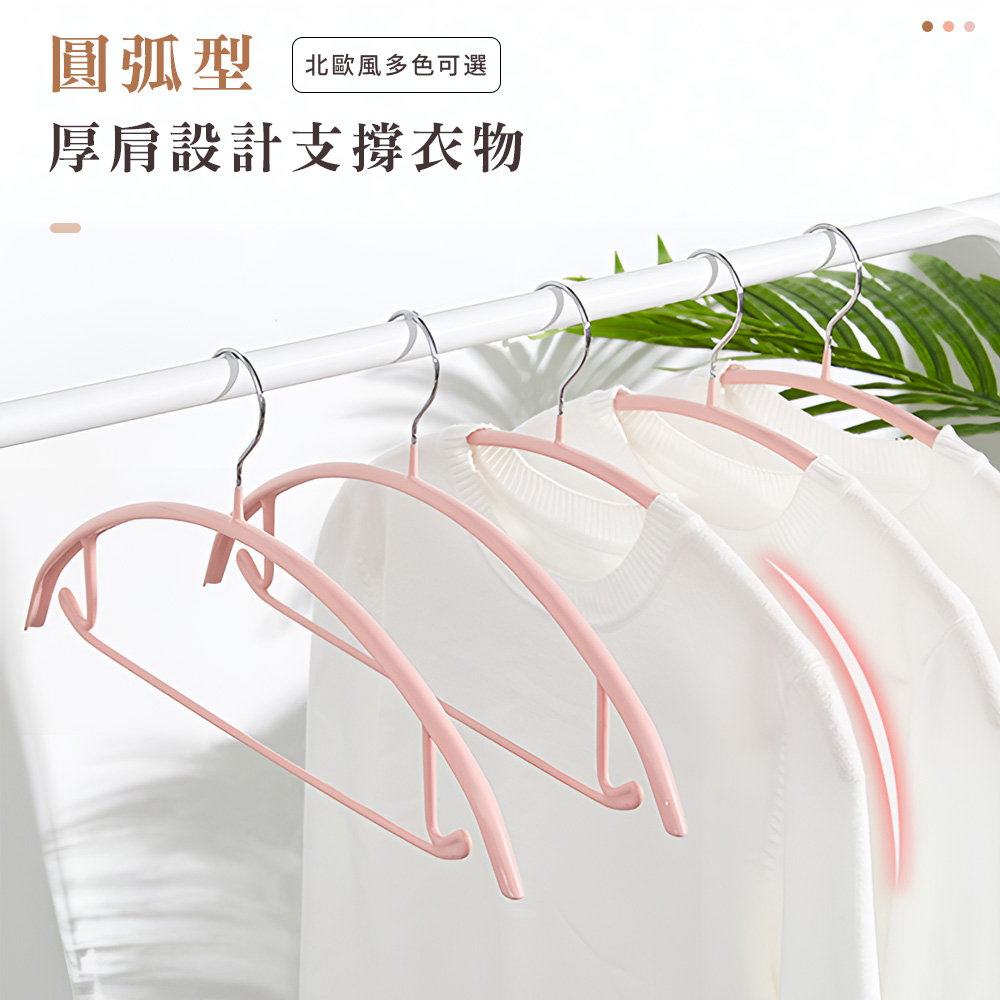 non-slip-hanger-set, , large