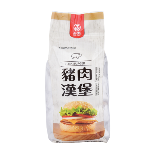 Taiwan Ham Pork Hamburger