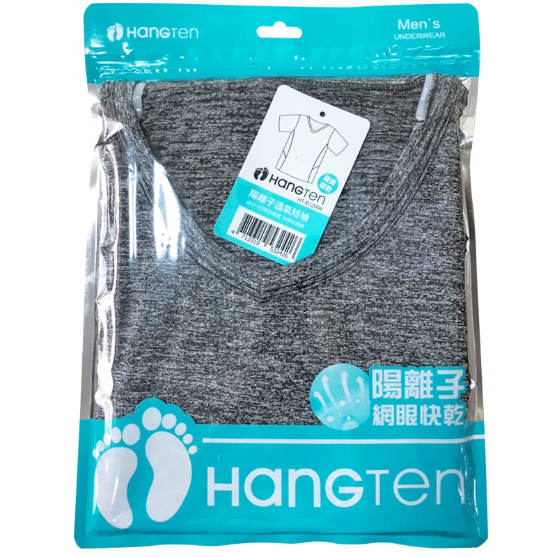 Hangten 陽離子透氣短袖, L, large