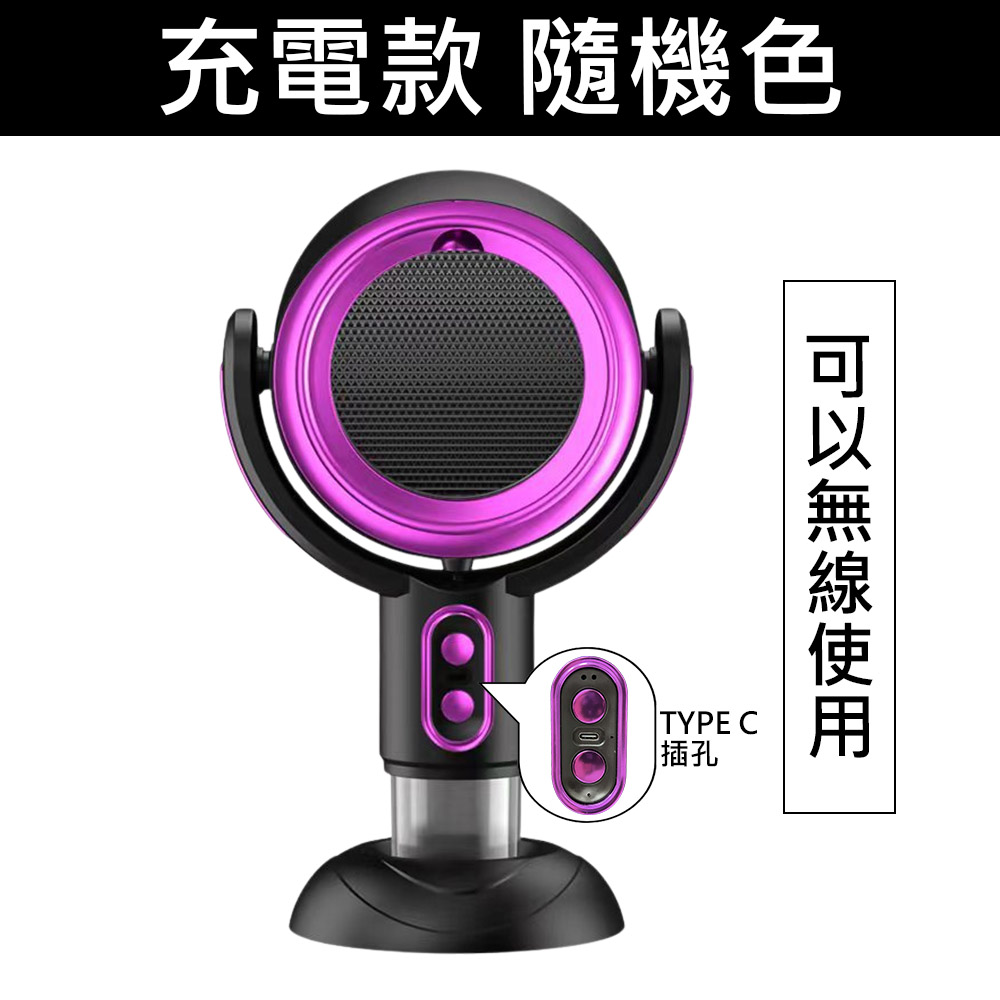 USB充電款桌上型吸油機(附贈過濾棉), , large