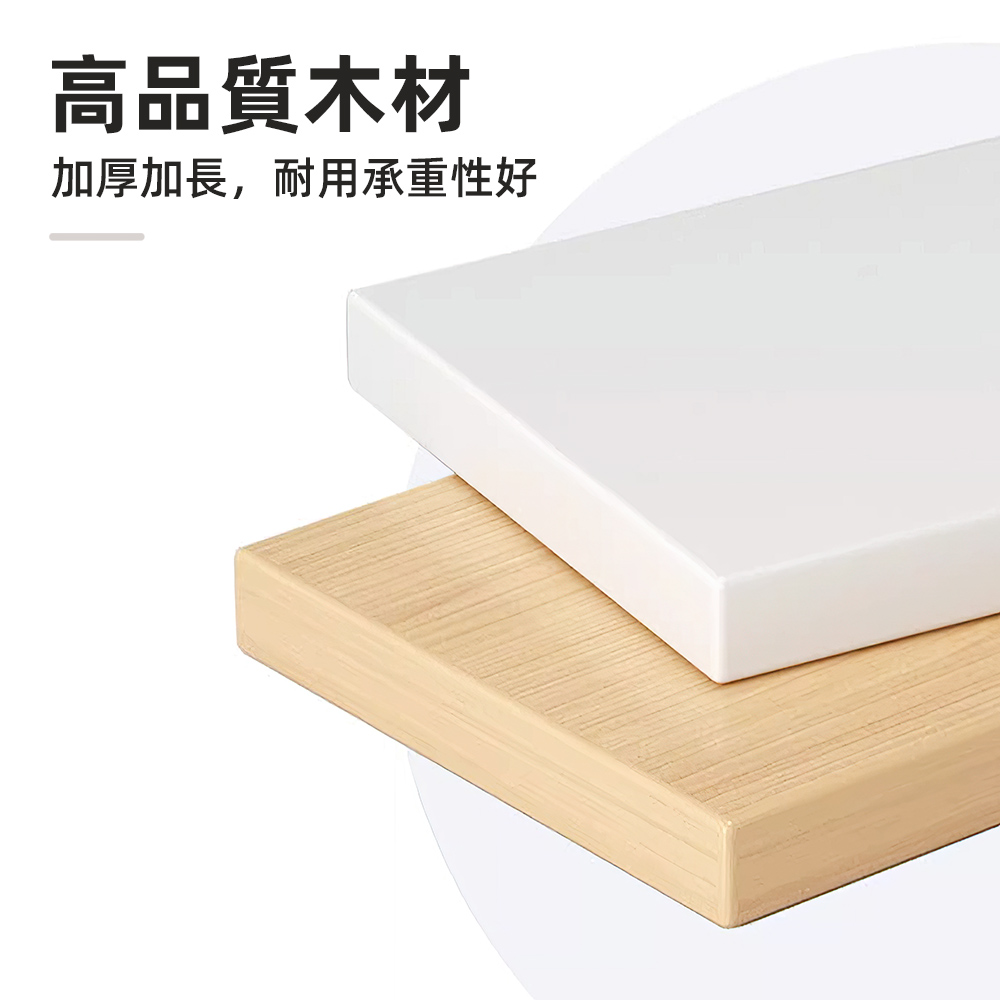 【上手家居】壓克力螢幕增高架-50cm 原木色 50cm(電腦增高架/電腦螢幕架/桌面增高架), , large