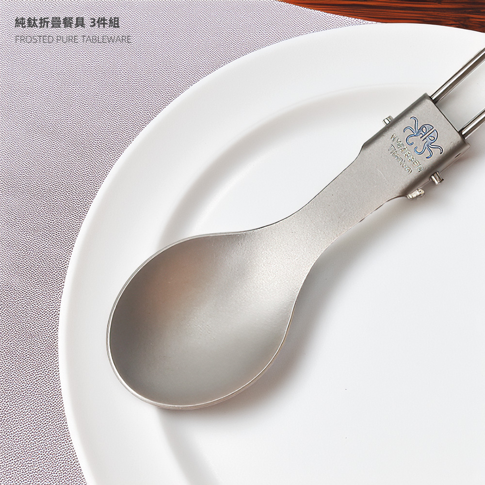 titanium-folding-cutlery-set, , large