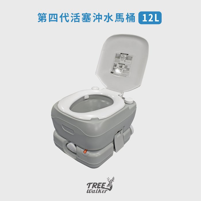 Piston-Flush portable outdoor Toilet, , large