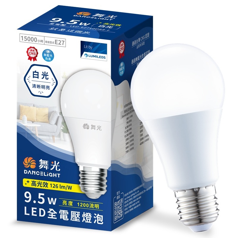 舞光9.5W LED全電壓燈泡, , large