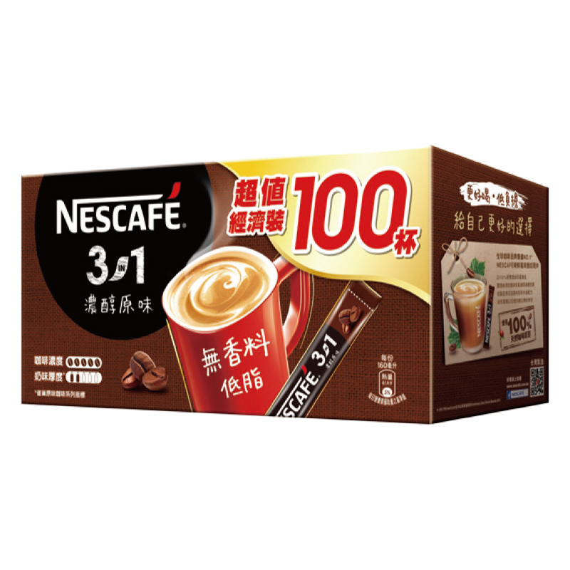 雀巢咖啡三合一濃醇原味15 g x 100, , large