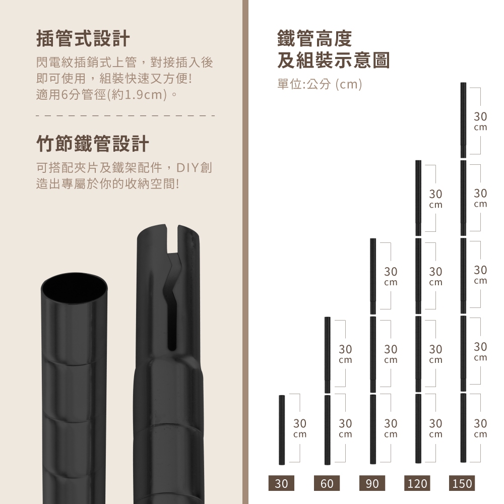 【KIWISH】35X20X60H 黑色二層架 收納架 展示架 鐵力士架 波浪架 架子 桌上置物架 層架 鐵架 層架, , large