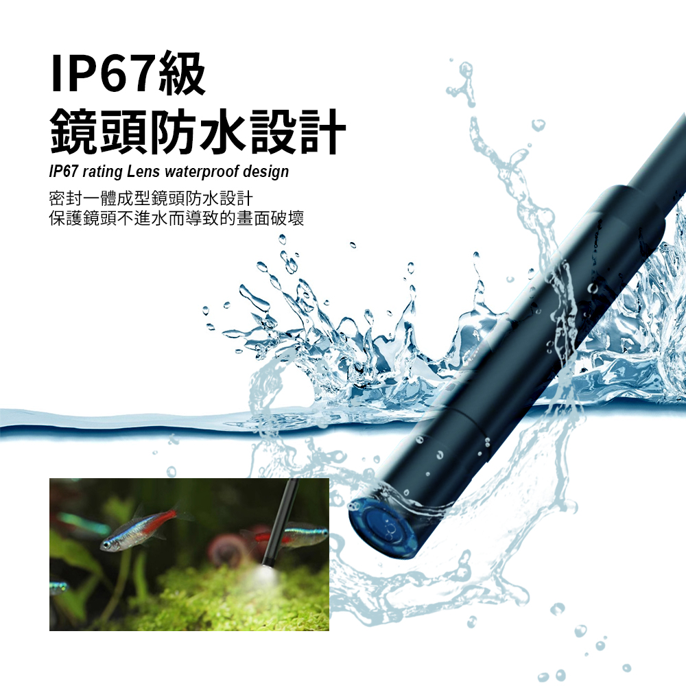 [HANLIN]-FIXP40 內窺鏡螢幕一體機 2M防水延伸鏡頭 5.5mm 硬線/軟線 自帶螢幕 檢測, , large