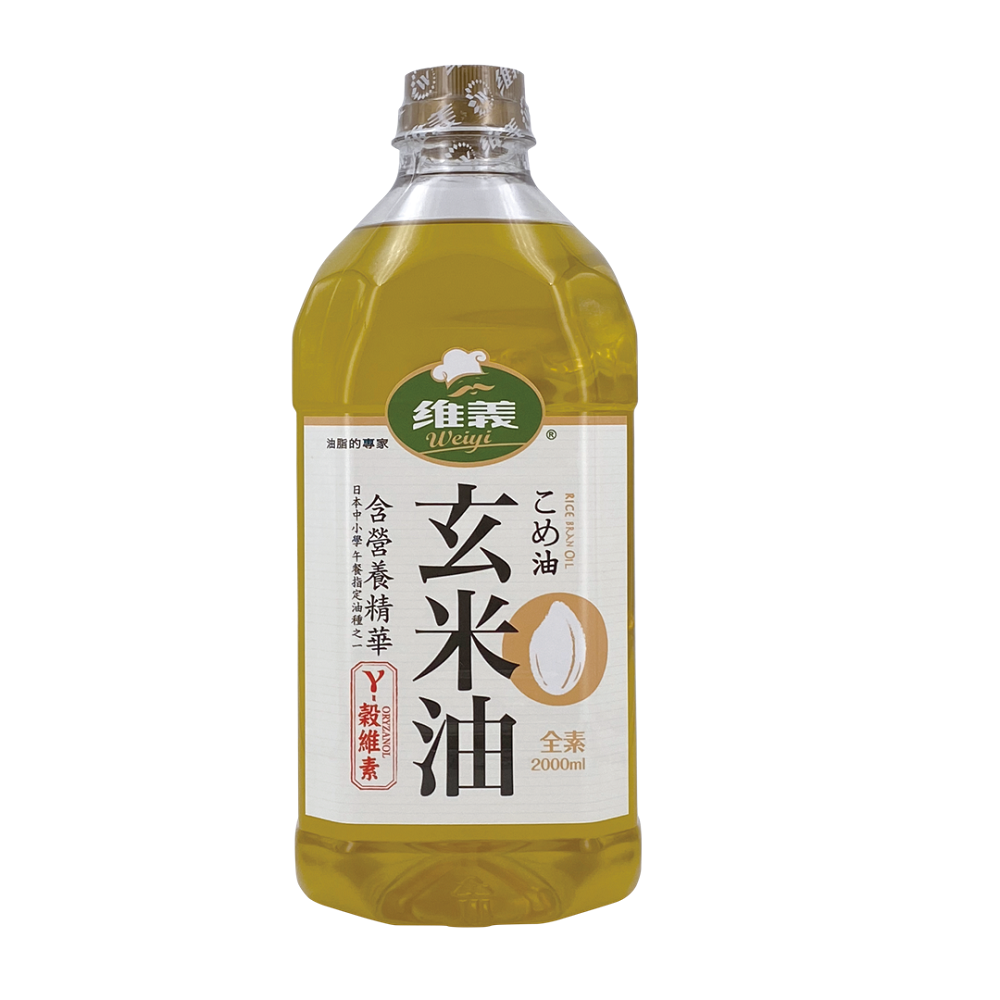 rice bean oil 2000ml, , large