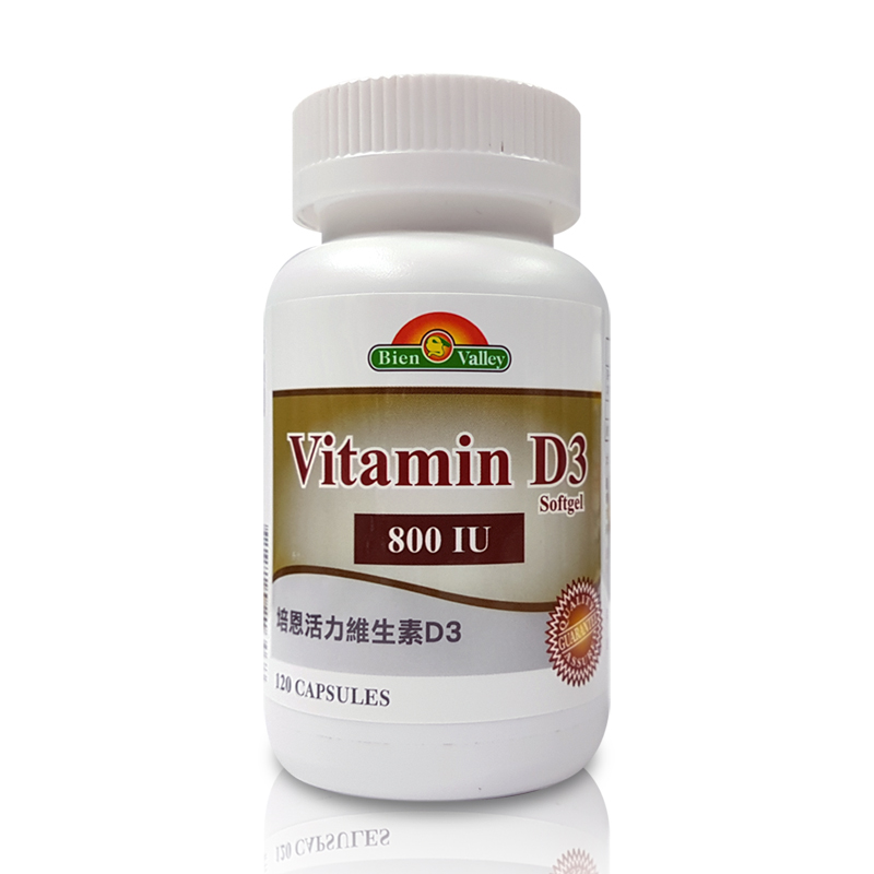 Bien Vitamin D3, , large