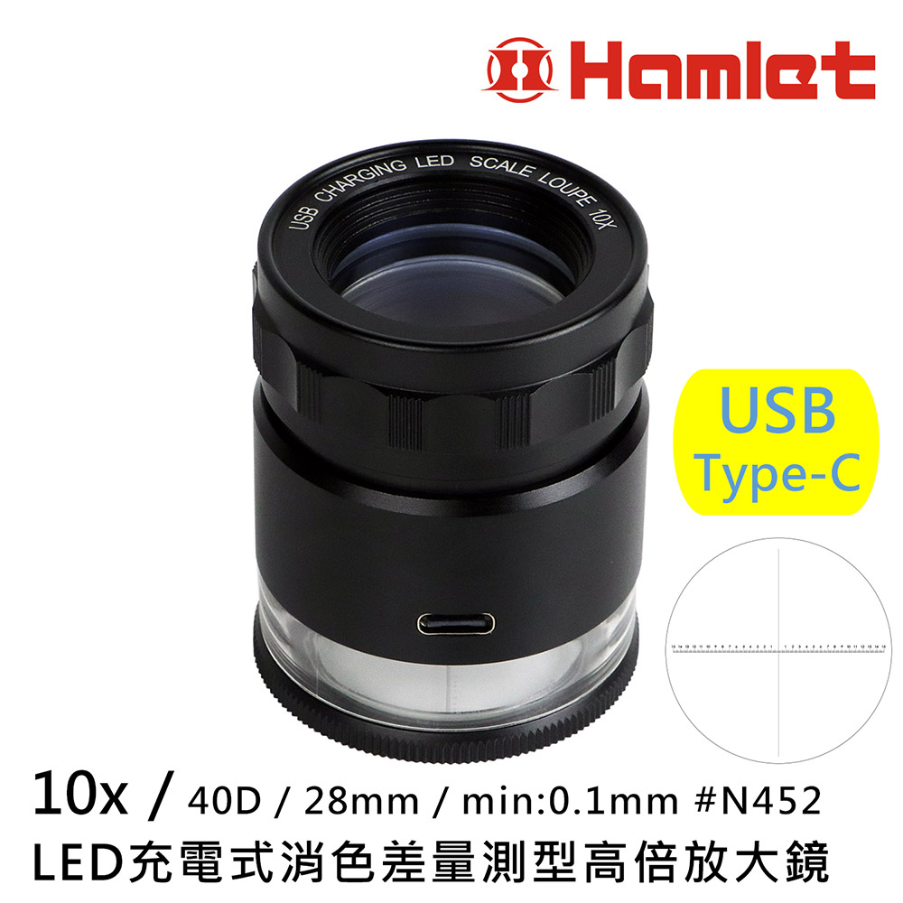 [Hamlet] 10x/28mm Magnifier N452 
