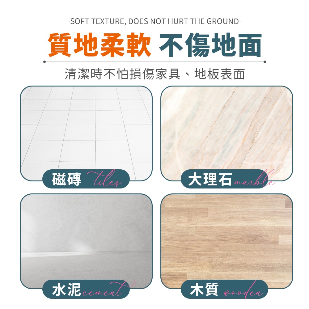 [夢巴黎]  靜電除塵紙 100片 除塵紙 除塵拖把 除塵撢 吸塵抹布 地板粘塵紙 吸塵紙 除塵 黏毛紙 雞毛撢子 除塵布, , large