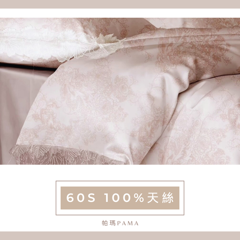 Double bed sheet set, , large