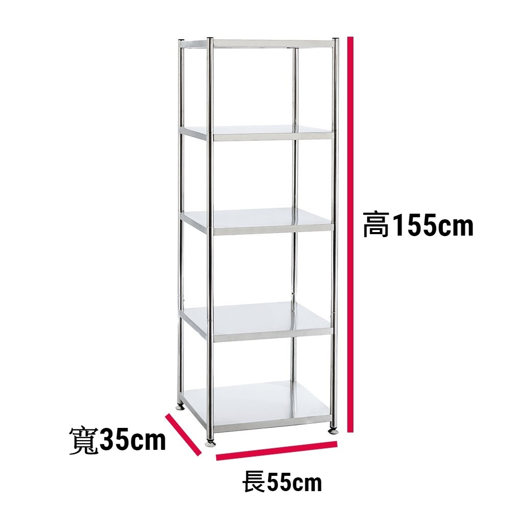 Shelves & Cabinets, , large