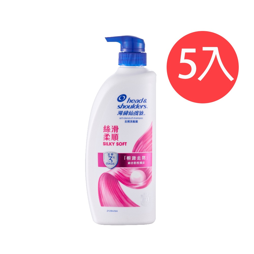 Hair Recipe, , large