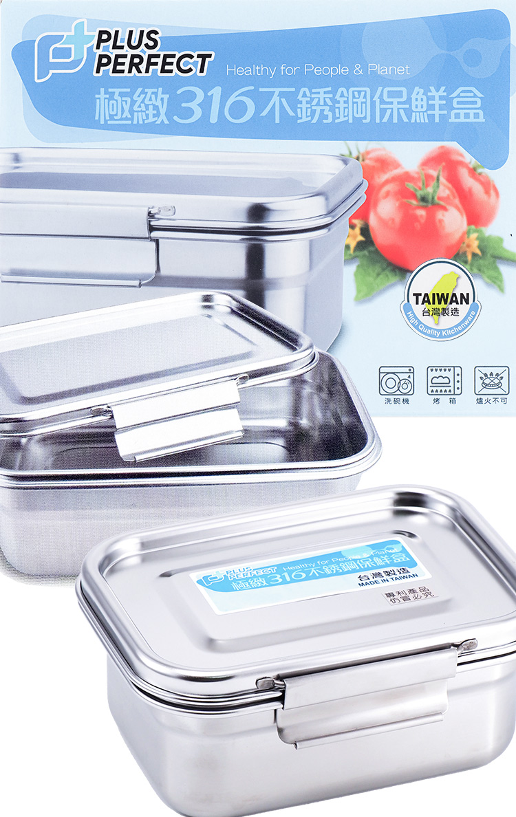 PLUS PERFECT, , large