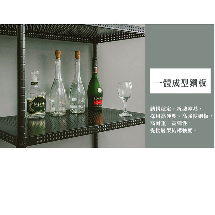 【Y HOUSE】75x45x75cm perforated board two-layer shelf perforated board shelf iron rack - paint white, , large