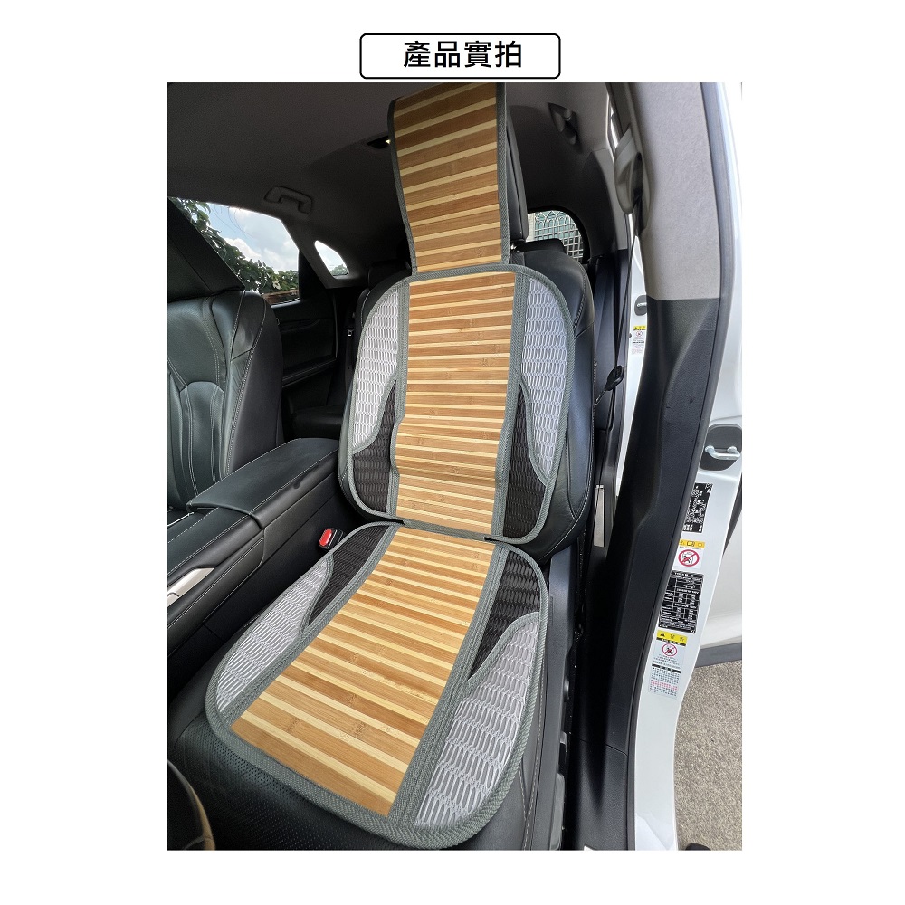 【CAR WAY】CAR WAY Long Bamboo Lumbar Support L-Shaped Cushion - Pack of 2 (Bamboo Seat Cushion, Cooling & Comfortable), , large