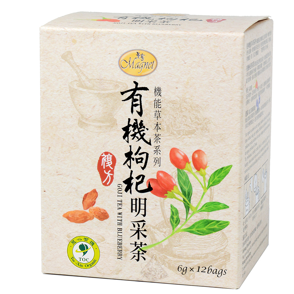 Organic Goji Tea With Blueberry, , large