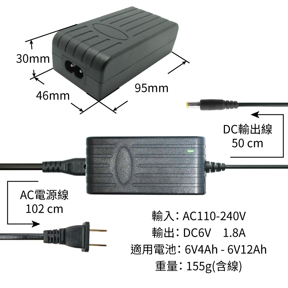 [CSP] Stroller Battery Pack YUASA NP4.5-6+6V1.8A Charger DC Head  Certification Lead Acid Battery Charging Electric Car Stroller Children's Electric Car, , large