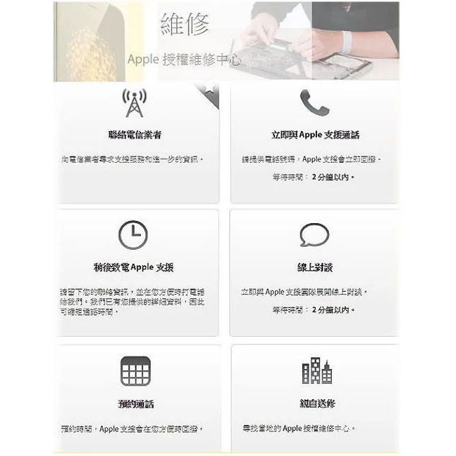 APPLE Magic Mouse  MXK53TA/A (USB‑C 充電連接線) 無線巧控滑鼠 _ 原廠公司貨, , large