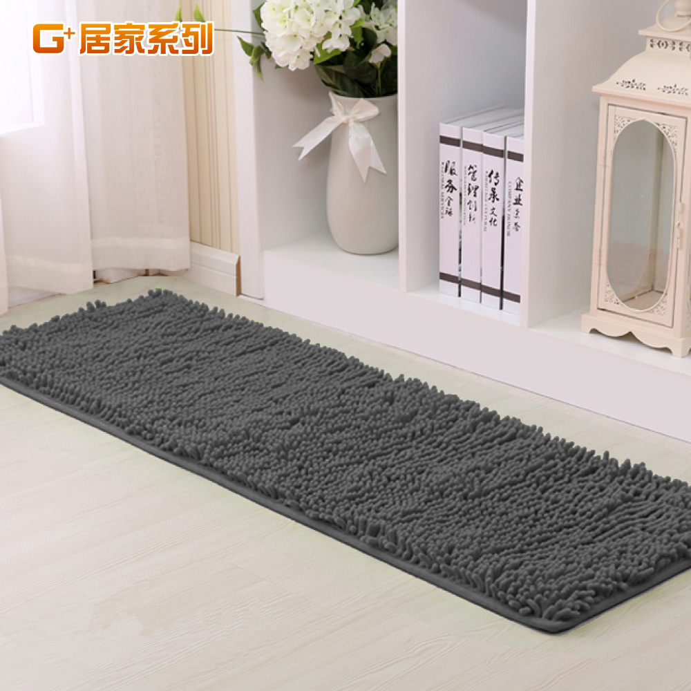 Microfiber long-haired water-absorbing anti-slip floor mat 40x130 cm - peach red, , large