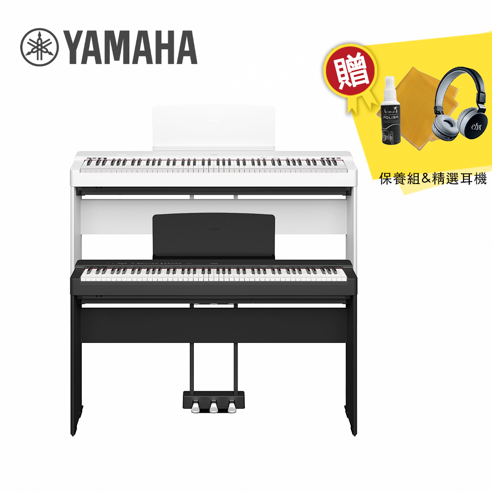 【到府安裝】YAMAHA P225 88鍵 數位電鋼琴 含琴架款 黑/白色【敦煌樂器】, , large