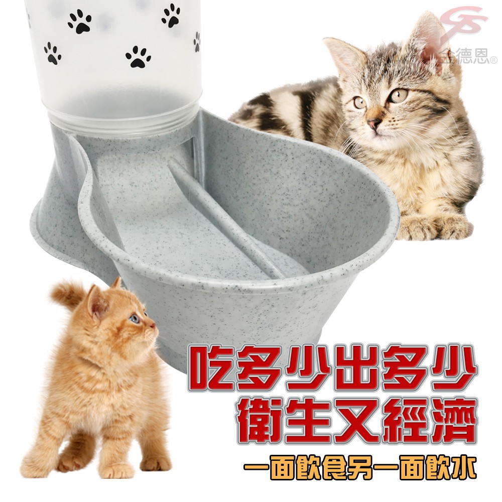 GS MALL LIXIT 寵物飲水器 2000cc LIXIT 寵物飲水器 寵物餵食器 飲水器 餵食器, , large