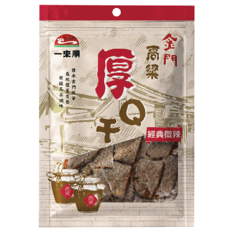 Kinmen Kaoliang Dried Tofu Classic Spicy, , large