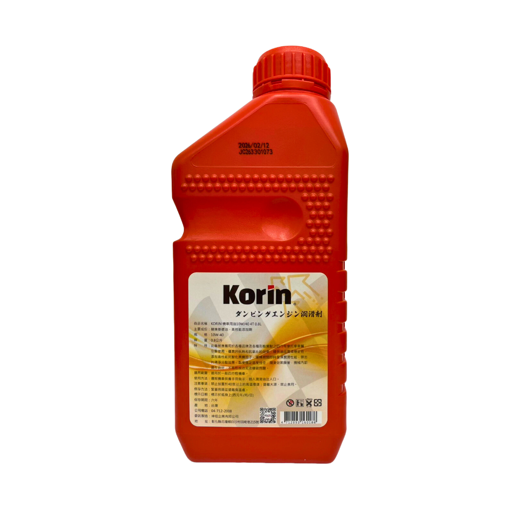 ｜Korin｜機車專用機油4T 10W/40 0.8L, , large