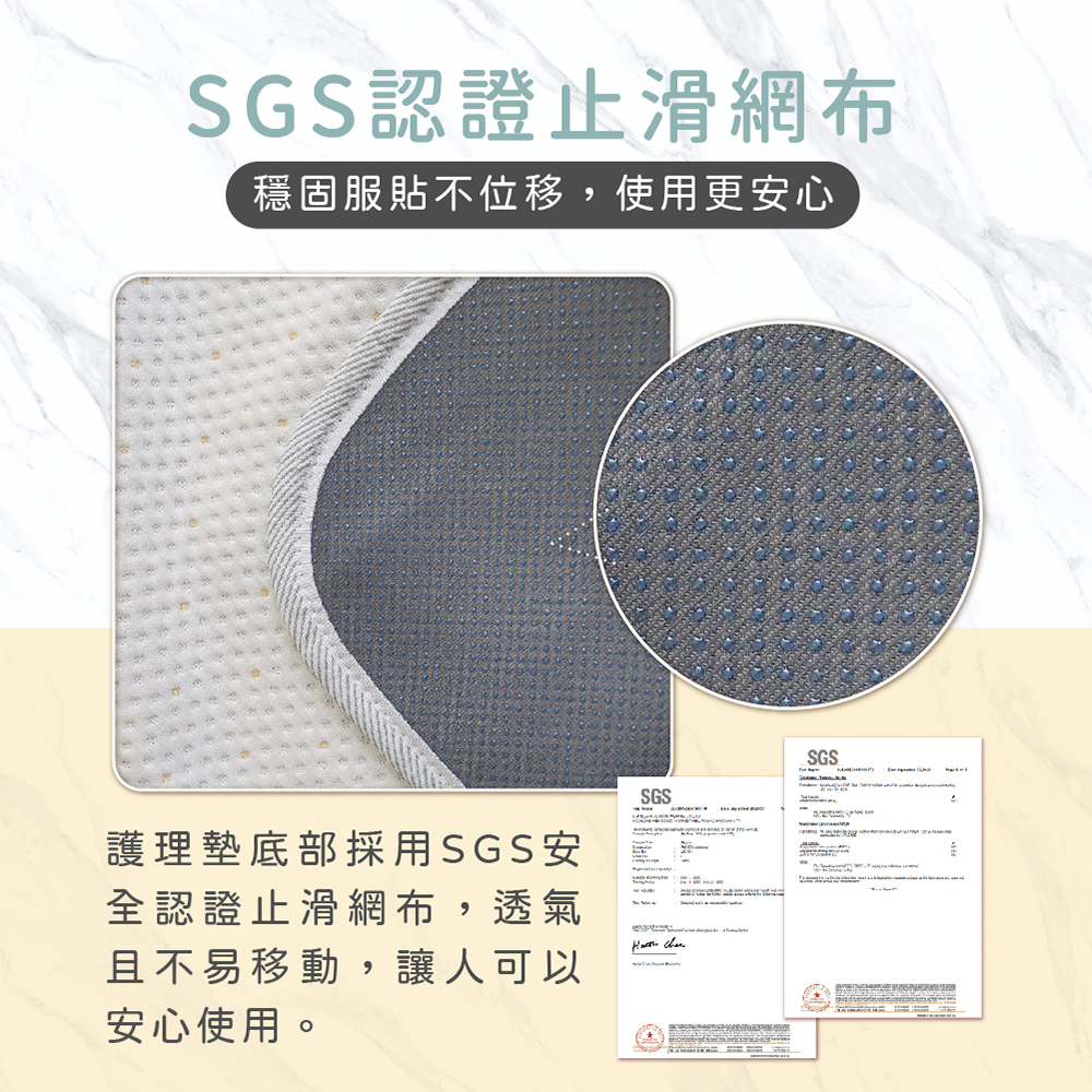 [ Pure Sleep純好眠 ] 天絲舒柔護理墊-一入組, , large