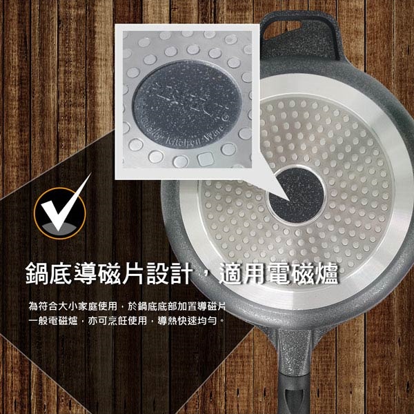 PERFECT 理想牌 極緻鑄造不沾炒鍋炒鍋IH無蓋附蓋 無蓋33cm-Leidea樂德兒, , large