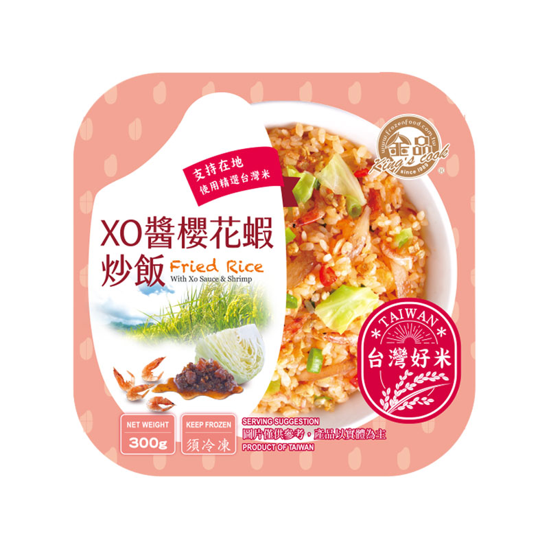 FRIED RICE WITH XO SAUCE  SHRIMP, , large