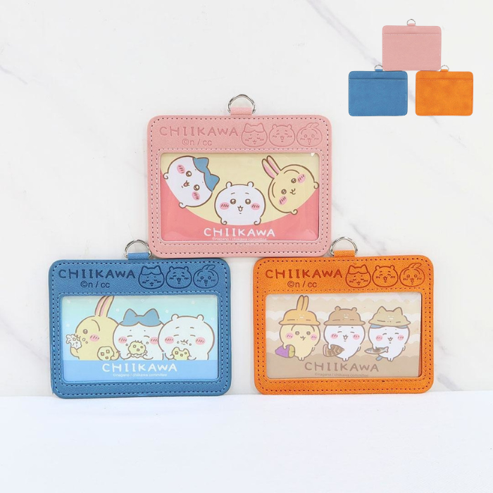 Chiikawa | ID Card Holder | Coffee | (No Lanyard), , large