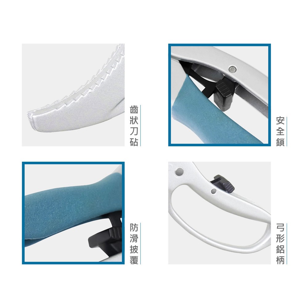 【HOKAS】S919鋁柄段數修枝剪 (修枝剪 省力剪 樹枝剪刀 粗枝剪  樹剪 園藝剪刀 段數樹枝剪), , large