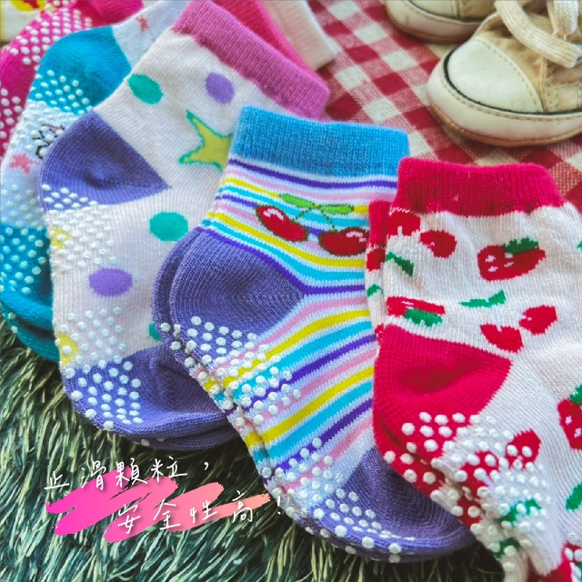 [Kaimei Cotton Industry] 10 pairs set, random and excellent, MIT made in Taiwan, pure cotton anti-slip children's socks (baby version 0-2 years old) - super cute, multiple styles for men and women, , large