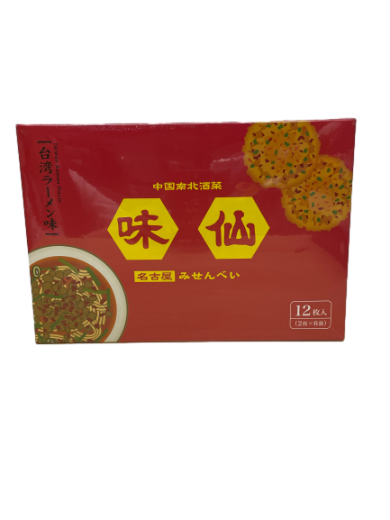 Weisen Ramen Spicy Crispy Cookies, , large