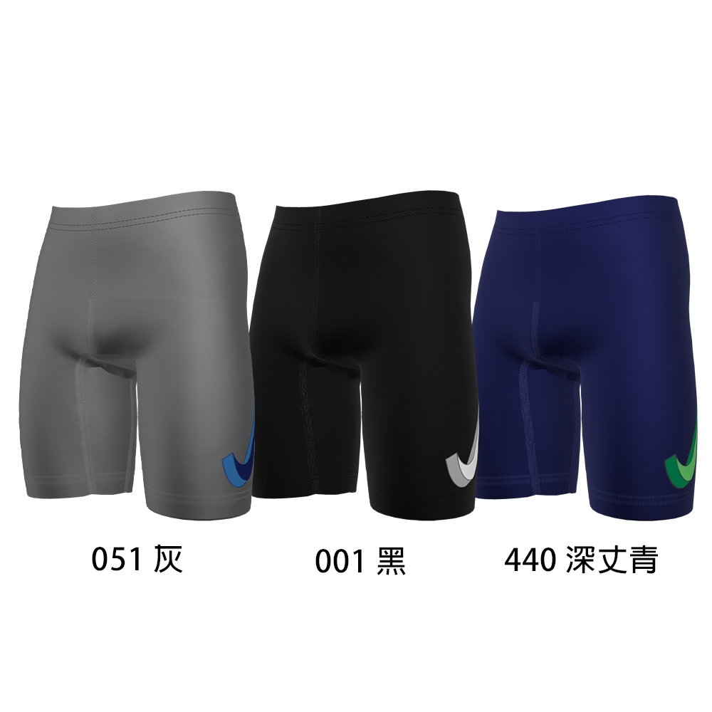 NIKE SWIM 男孩及膝泳褲 泳褲 小孩泳褲 兒童泳褲 NESSE040 24SS 【樂買網】, , large