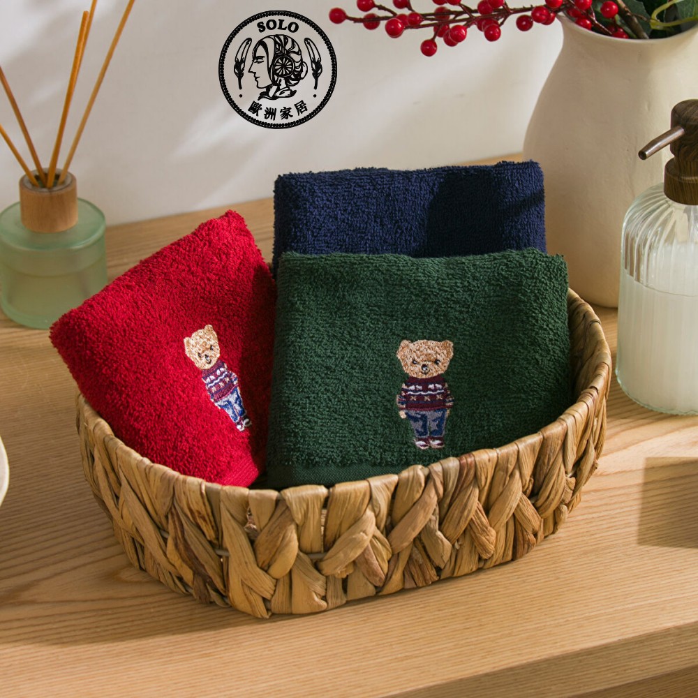 【SOLO Vintage】LCW Home 30x50cm Winter Bear Embroidery Towel 3-Piece Set 100% Cotton Super Absorbent Made in Turkey, , large