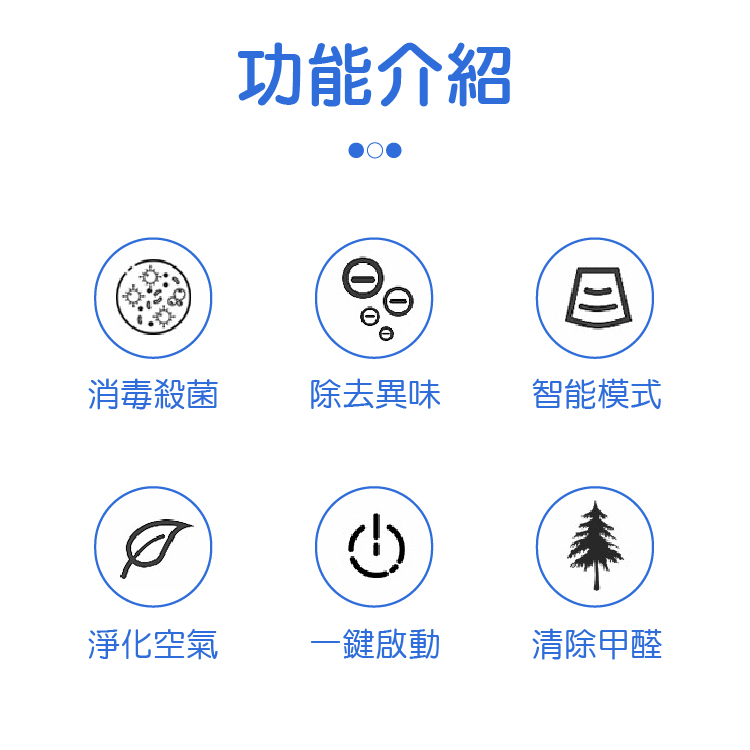 [寰諦]壁掛空氣淨化機/GQ-09, , large