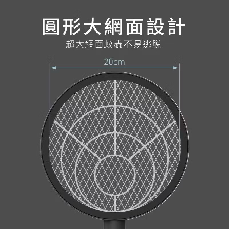【Leo手機周邊專賣店】KINYO 鋰電池充電式電蚊拍 / CM-2260, , large