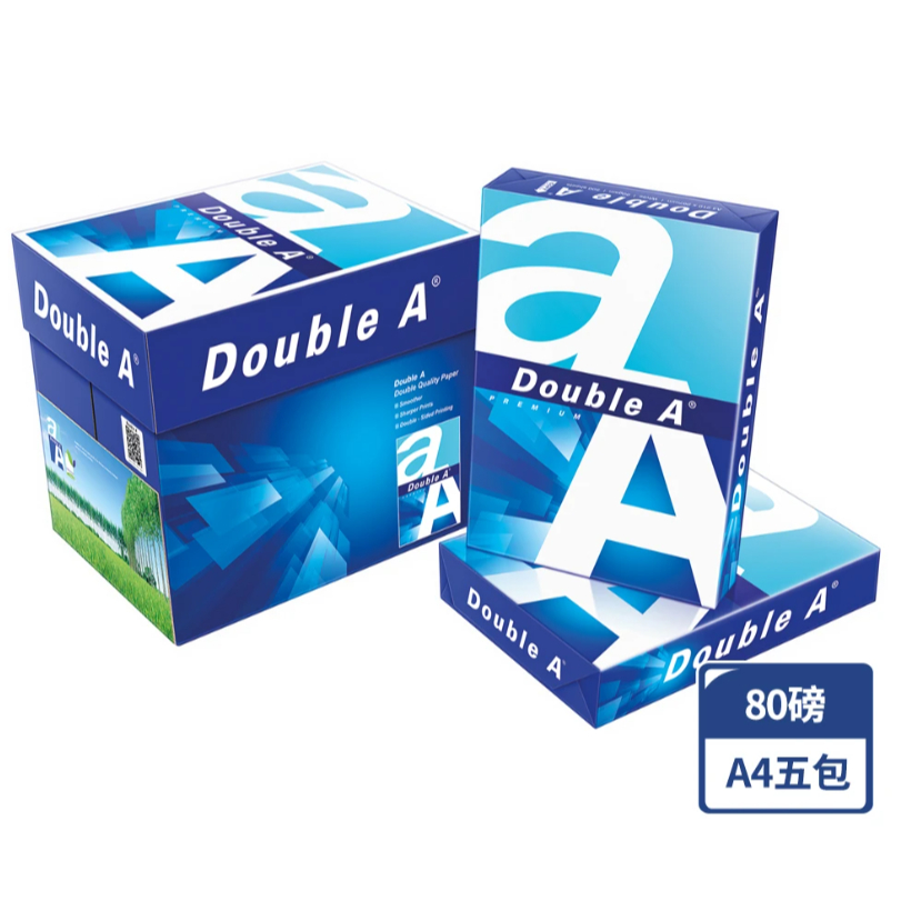 Double A Multi-Purpose A4 80lb Copy Paper (5 packs) (Laser, Copying, Fax, Inkjet)