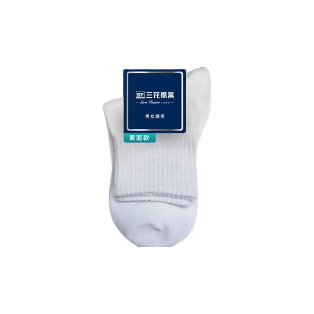 Ladies Plain Socks