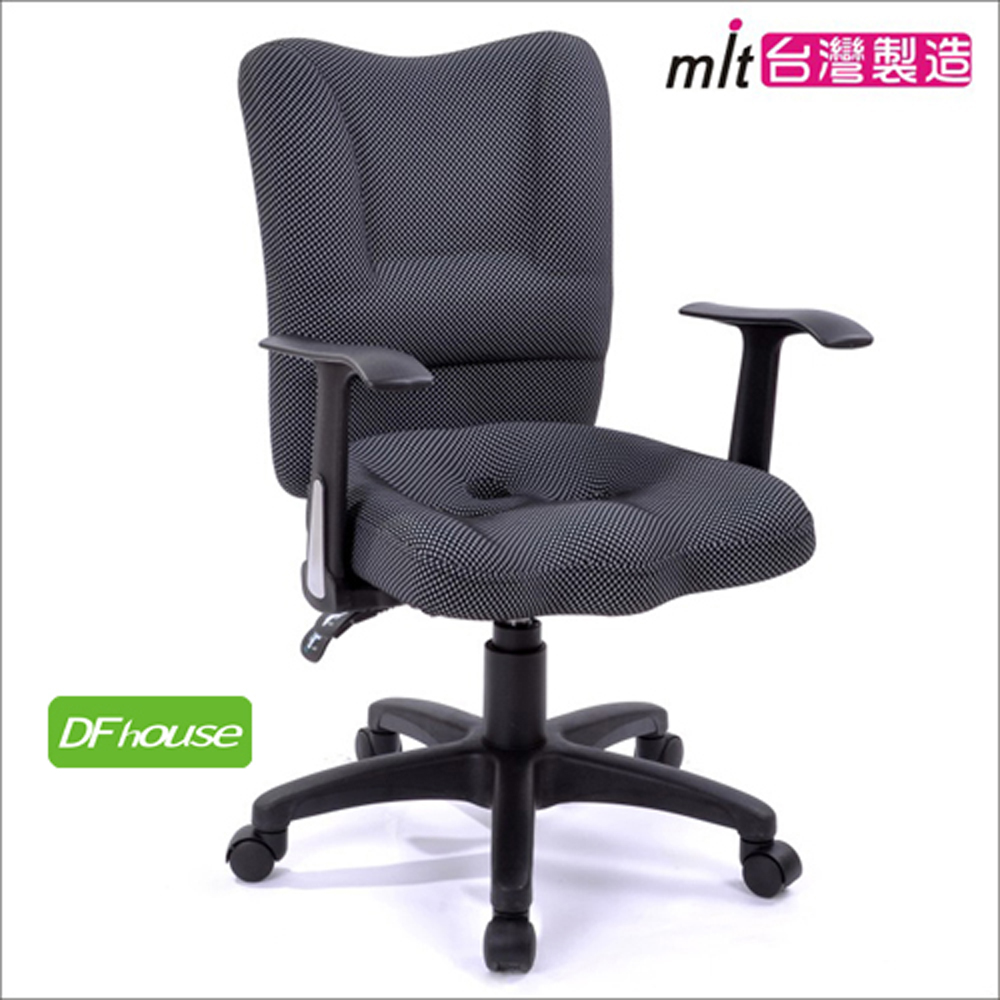 computer chair, , large