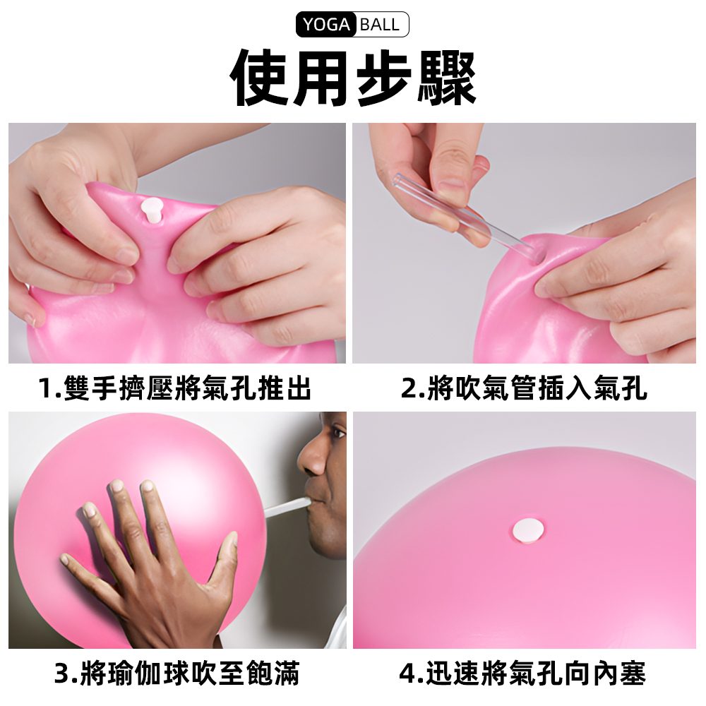 anti-burst-yoga-ball-green, , large