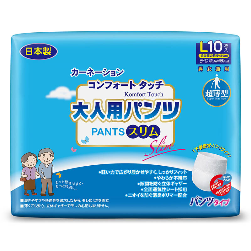 康乃馨健護成人照護褲超薄型L號10片