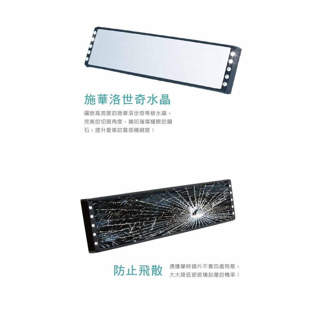 Hypersonic 鑽石曲面鏡280MM 汽車廣角鏡, , large